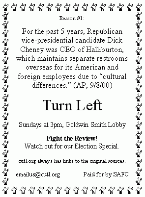 Flyer 1