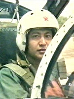Wang Wei