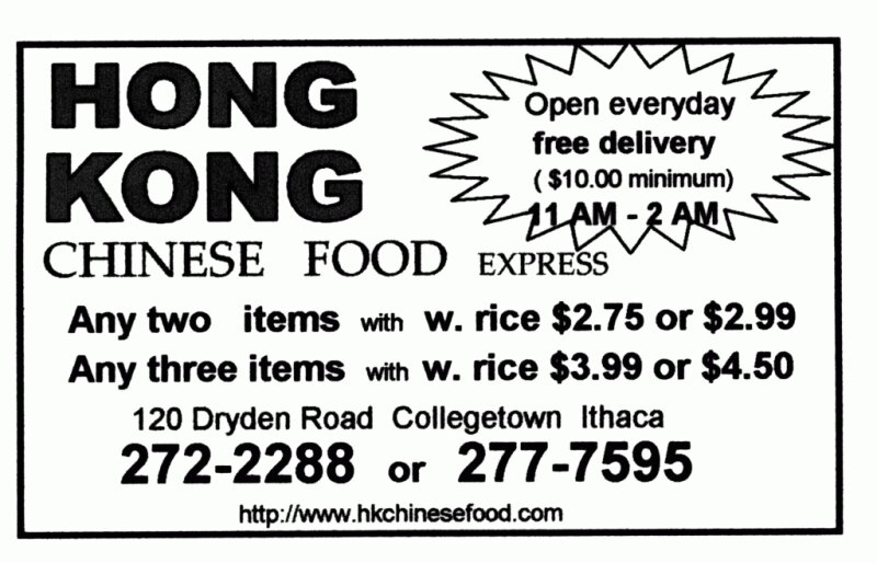 Sponsor: Hong Kong Restaurant