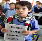 Palestine school